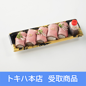 y821(){Xz [啪tFX] cafe least ã[Xgr[ti